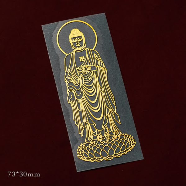 Buddha Stones 12 Chinese Zodiac Blessing Wealth Fortune Phone Sticker - Dog/Pig-Amitabha Buddha / Small at buddhastoneshop