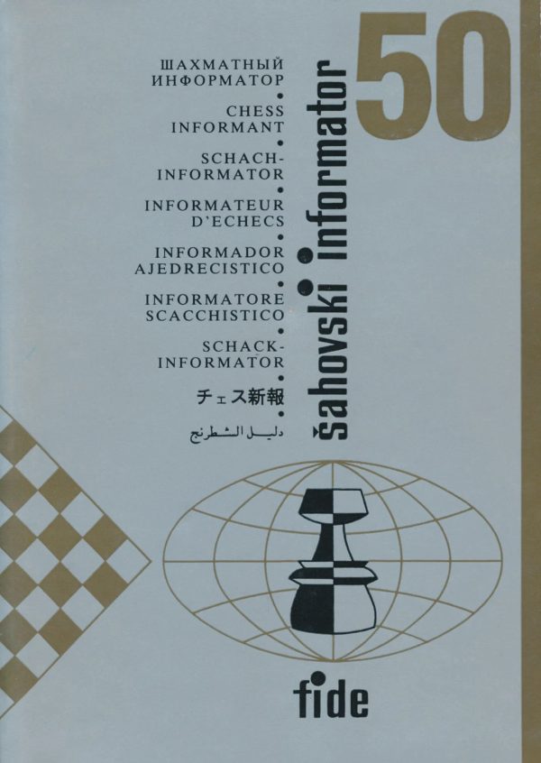 Chess Informants - ISSUE 50 at Wholesale Chess