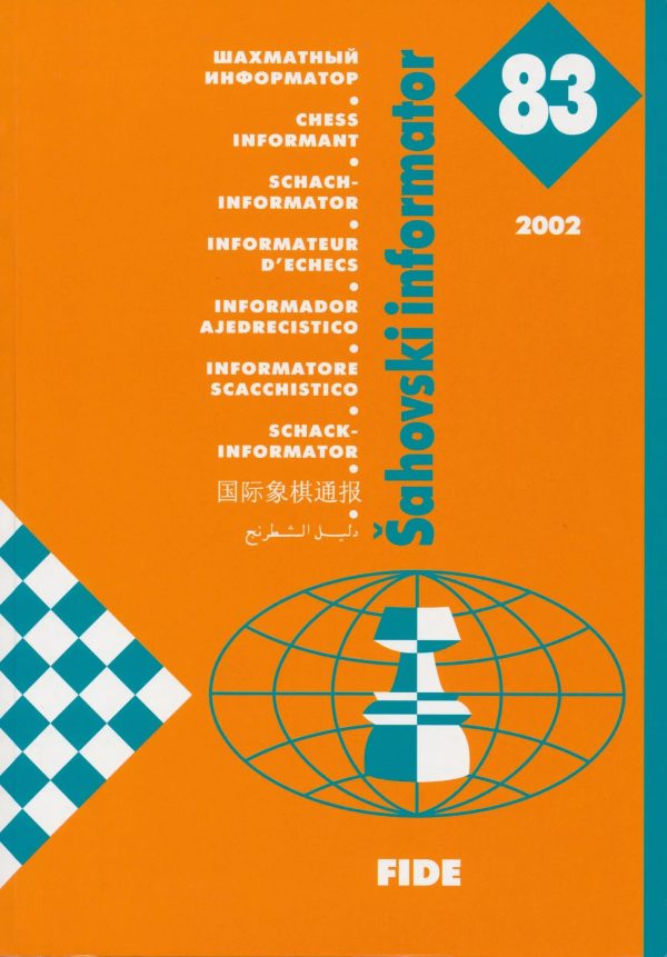 Chess Informant - ISSUE 83 at Wholesale Chess