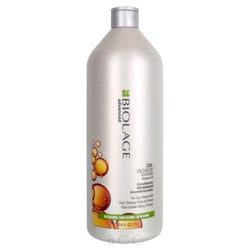 Matrix Biolage Advanced Oil Renew System Conditioner 33.8 oz at Beauty Care Choices