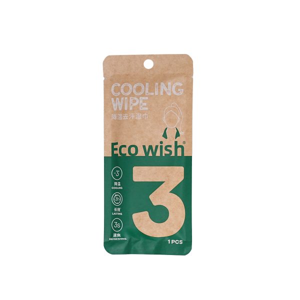 Cooling Towel - 3-Hour Cooling Formula - Pine Green at FLEXTAIL