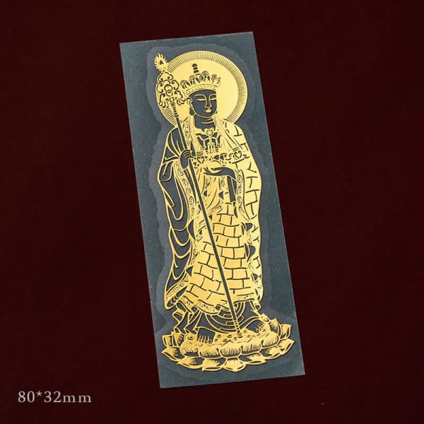 Buddha Stones 12 Chinese Zodiac Blessing Wealth Fortune Phone Sticker - Ksitigarbha / Small at buddhastoneshop