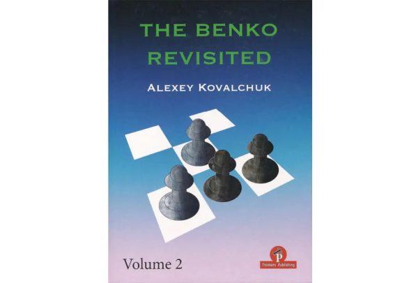 CLEARANCE - The Benko Revisited - Vol. 2 at House of Staunton
