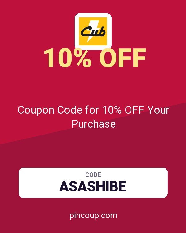 Cub Cadet: Coupon Code for 10% OFF Your Purchase