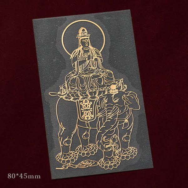 Buddha Stones 12 Chinese Zodiac Blessing Wealth Fortune Phone Sticker - Dragon/Snake-Samantabhadra Bodhisattva / Large at buddhastoneshop