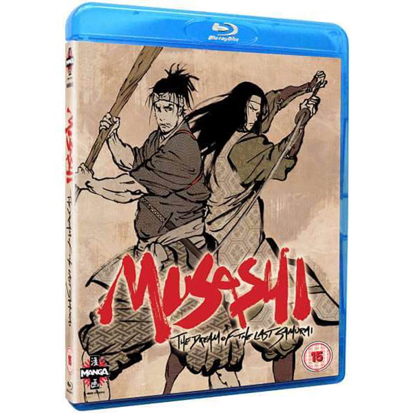 Musashi: The Dream of the Last Samurai at Zavvi US &