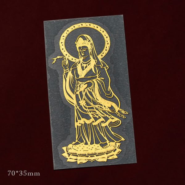 Buddha Stones 12 Chinese Zodiac Blessing Wealth Fortune Phone Sticker - Avalokitesvara / Small at buddhastoneshop