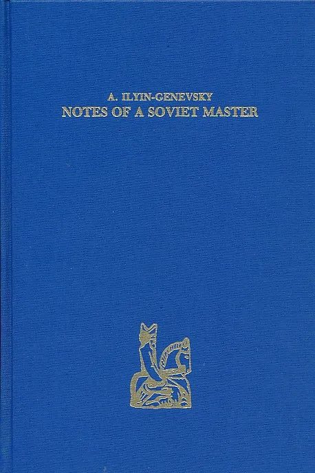 CLEARANCE - Notes of a Soviet Master at Wholesale Chess