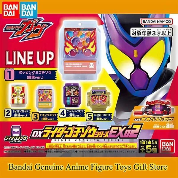 Bandai Original Kamen Rider Gabu EX02 Fury Soul Snack Gift Gummy Chocolate Cookie Fries Anime Figure Toy Model Doll Kid Toy Gift L260601NINP at DHgate